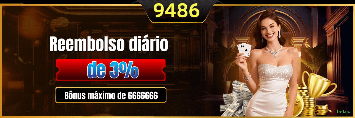 App betou Mobile